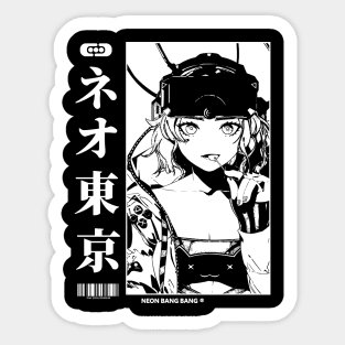 Vaporwave Cyberpunk Japanese Girl Sticker